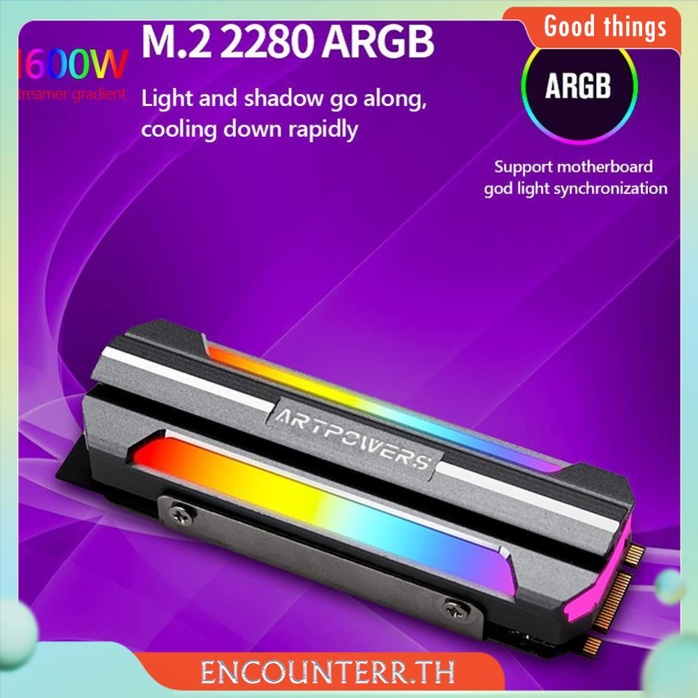 [encounterr.th] ฮีทซิงค์ระบายความร้อน M2 SSD ARGB M.2 2280 NVME