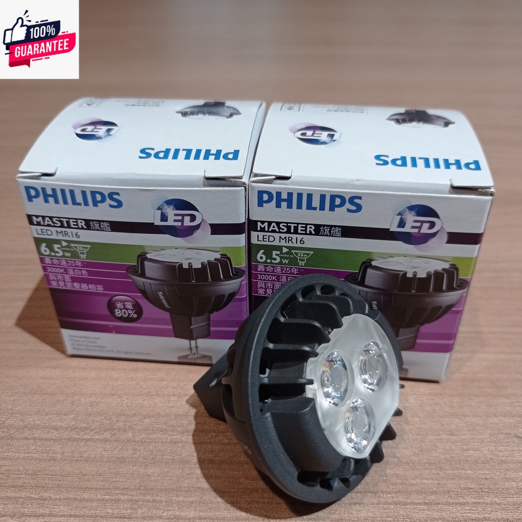 Philips Master LED MR16 6.5W 12V 36D 3000K Dimmable แสงวอร์ม