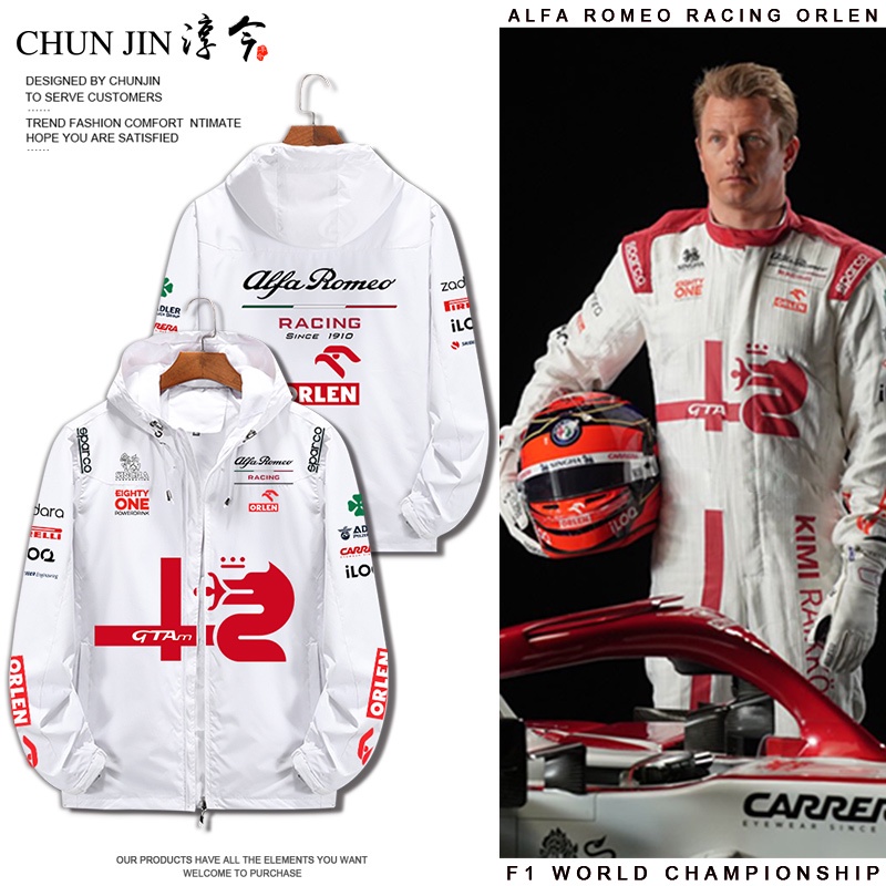F1 Alpha Romeo Fleet Racing Suit Jacket alfaromeo ผู้ชายผู้หญิง Overalls Jacket Racing เสื้อผ้า Wind