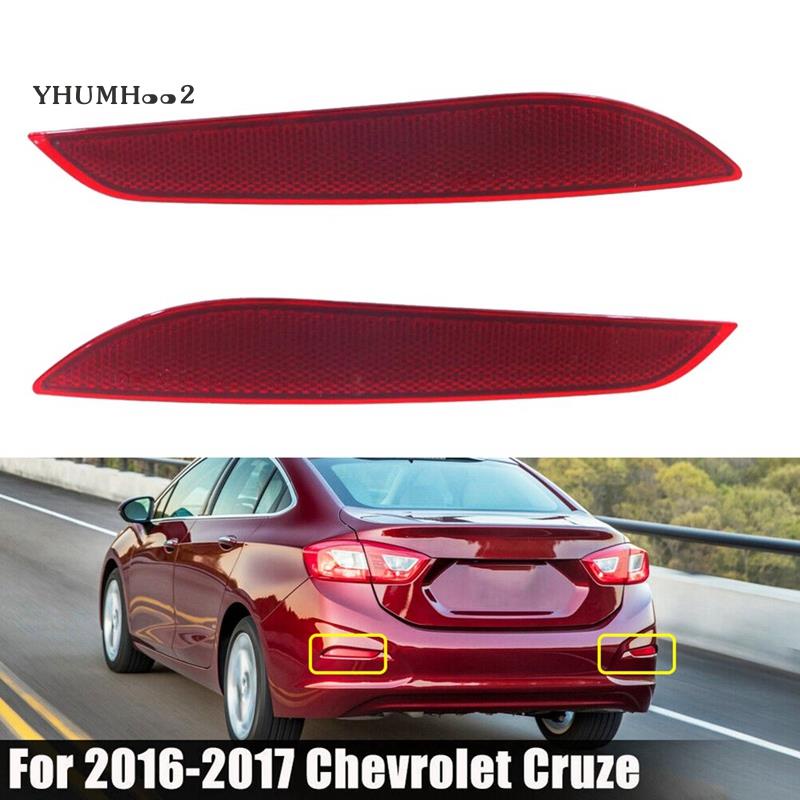 [yhumh002] ขอบโคมไฟเบรก 84037296 84037297 ฝาครอบไฟเบรกท้าย สําหรับ Chevrolet Cruze 2016-2019