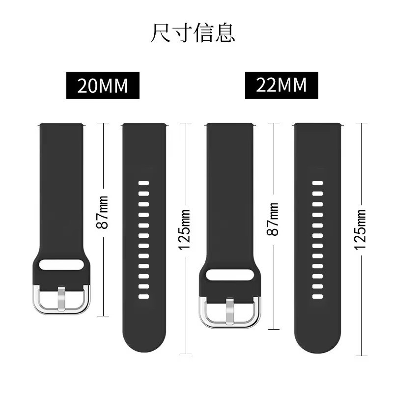 20 มม./22 มม.สําหรับ Amazfit GTS/2/2e/3/4 GTS2 Mini/GTR 4/3/Pro/47 มม./GTR2/2e/stratos 2/3 สร้อยข้อมือซิลิโคน Amazfit Bip