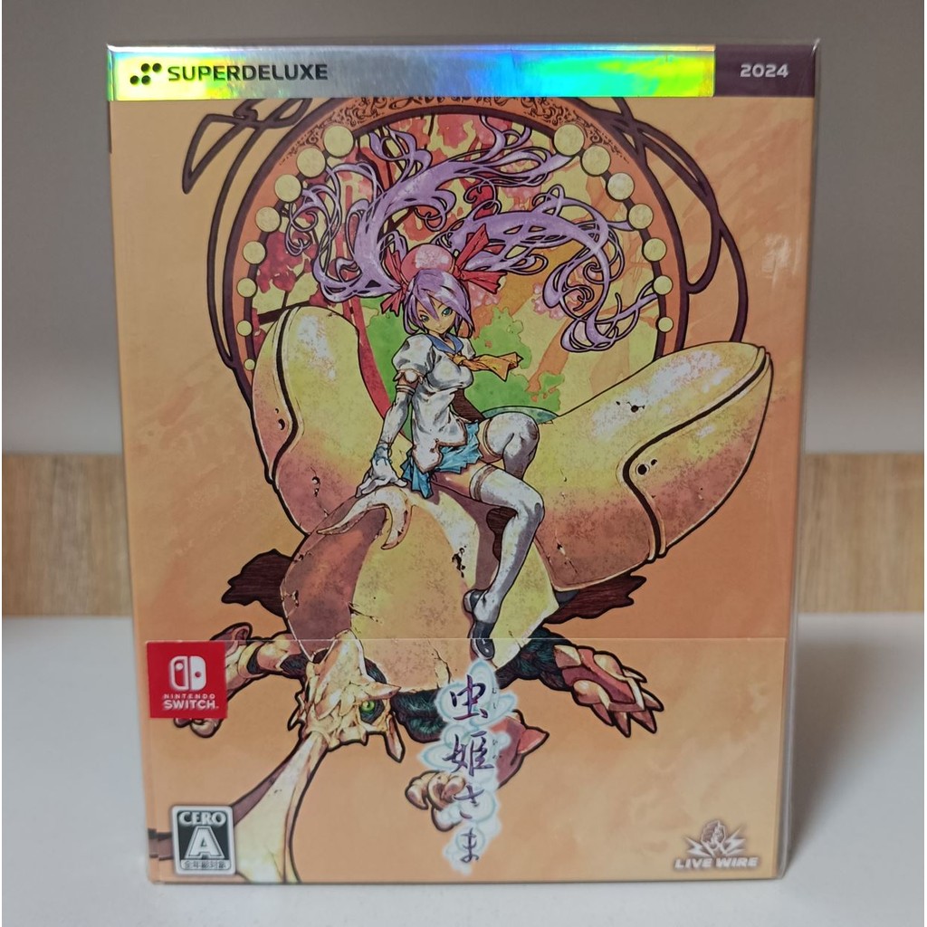 แผ่นเกม Nintendo Switch 🎮 Mushihimesama (Deluxe Edition) | ชุด Box มือ1 🆕 | Zone 2 ญี่ปุ่น 🇯🇵  (เปลี่ยนภาษา Engได้) |