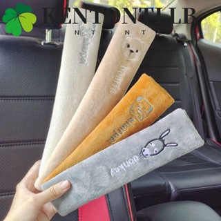 เคนตันtllb ปลอกหุ้มเข็มขัดนิรภัยรถยนต์,ตกแต่งสัตว์น่ารักเข็ม…