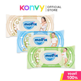 Molfix Baby Wipes โมลฟิกซ์ ทิชชู่เปียก 100 Sheets (Newborn/H…