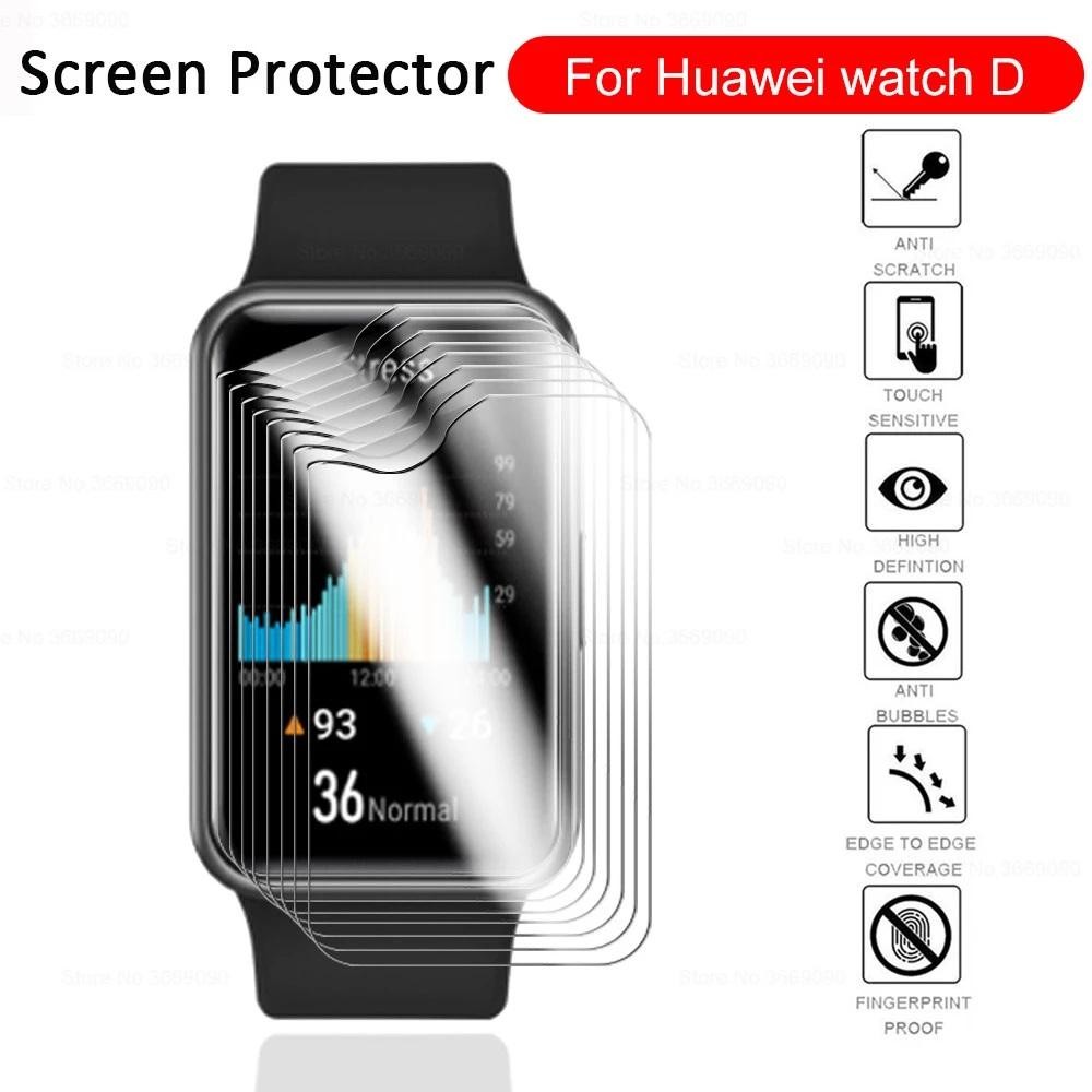 Huawei Watch D Hydrogel Clear Anti-Scratch Clear Screen Protector Clear