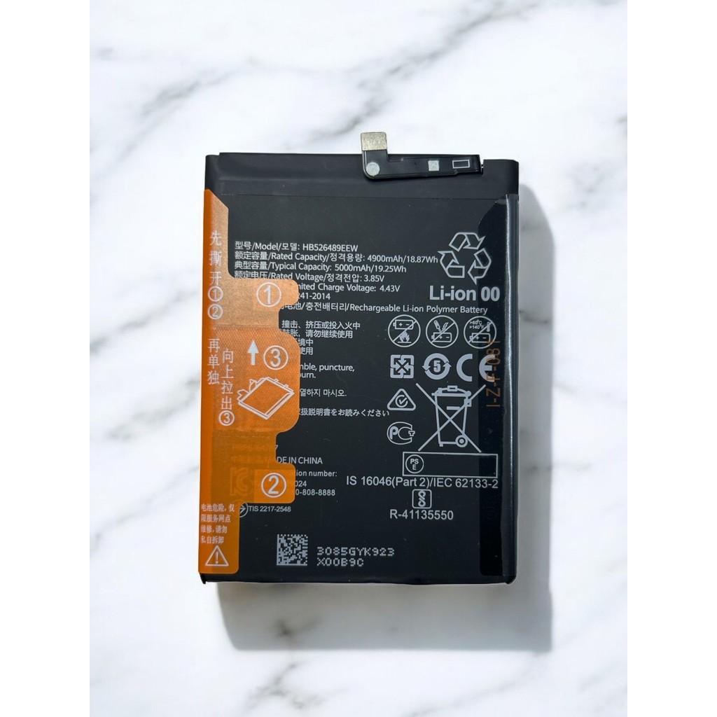 แบตเตอรี่ huawei Y6P(2020) Battery แบต ใช้ได้กับ หัวเว่ย Y6P(2020),Y6P,Y7a HB526489EEW ขนาด 5000mAh