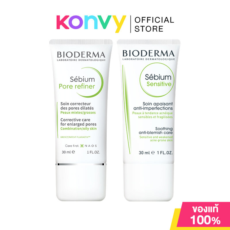 Bioderma Sebium ไบโอเดอร์มา ครีมบำรุงผิว 30ml (Pore Refiner/Sensitive)