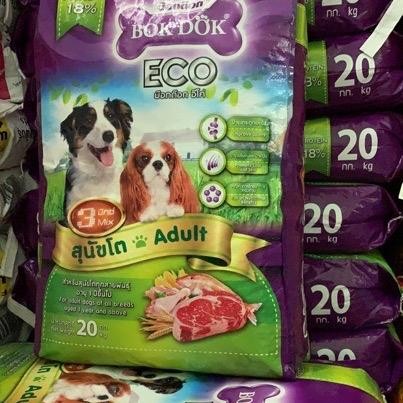 ￼BOK DOK ECO 3 มิกซ์ 3สี 3แบบ 20กิโลกรัม Ft29 สำหรับสุนัขโต