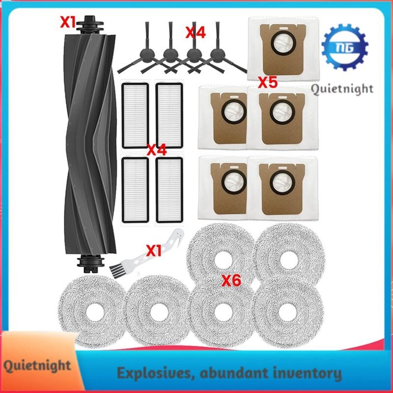 [quietnight.ph] อะไหล่ทดแทนสําหรับ Dreame L20 Ultra/L20 Ultra Complete, L30 Ultra/L30 อุปกรณ์เสริมเค
