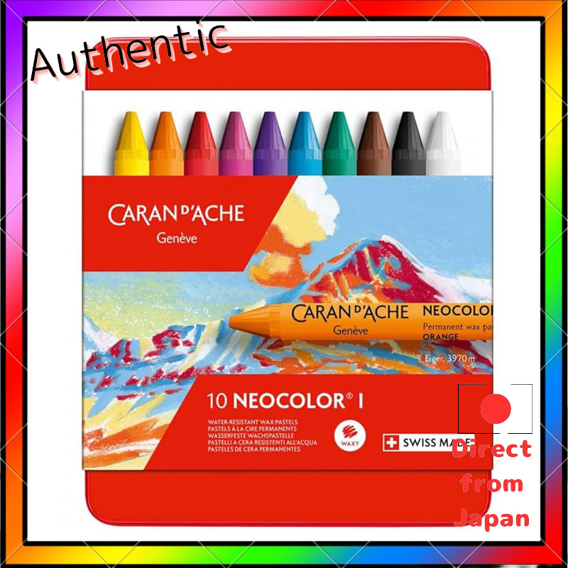 Caran d'Ache 7000-310 NeoColor I 10-color set