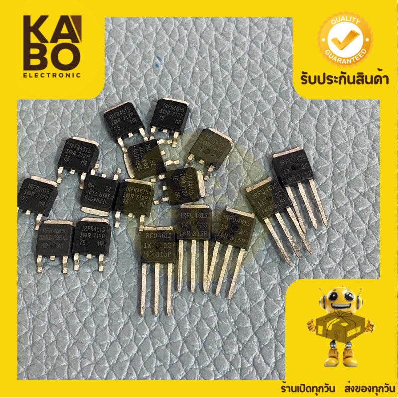 IRF4615,IRFU4615 -MOSFET-33A100V-N-CH(ราคาต่อชิ้น)มีพร้อมส่งในไทย