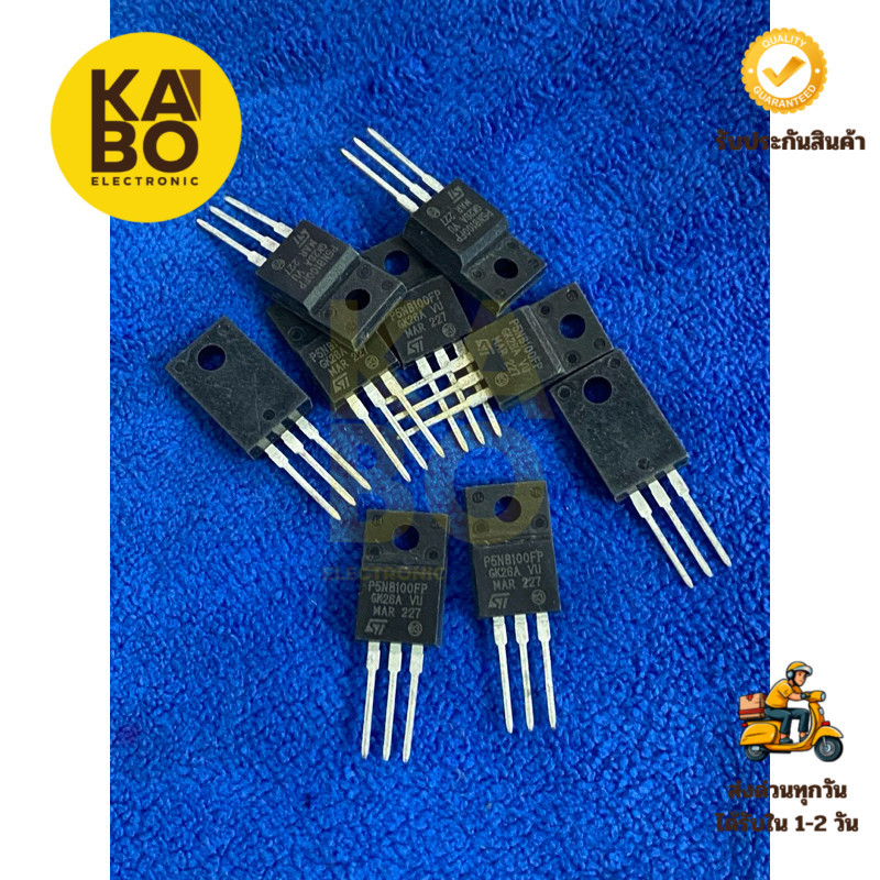 P5NB1000FP แท้ MOSFET 5A1000Vพร้อมส่งในไทย