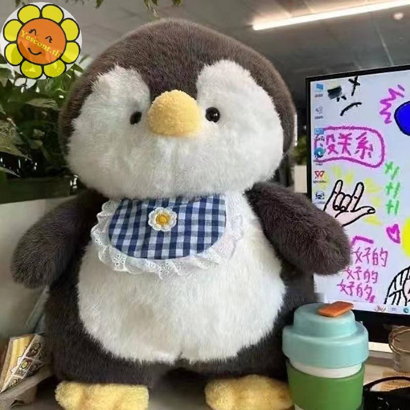 Yescont 1 ชิ้นตุ๊กตาสัตว์หมอน 16-60 ซม. Kawaii Huggable Soft Penguin Plush ของเล่นเด็ก Appease ตุ๊กตาของขวัญวันเกิดสําหรับเด็กเด็กผู้หญิง TH