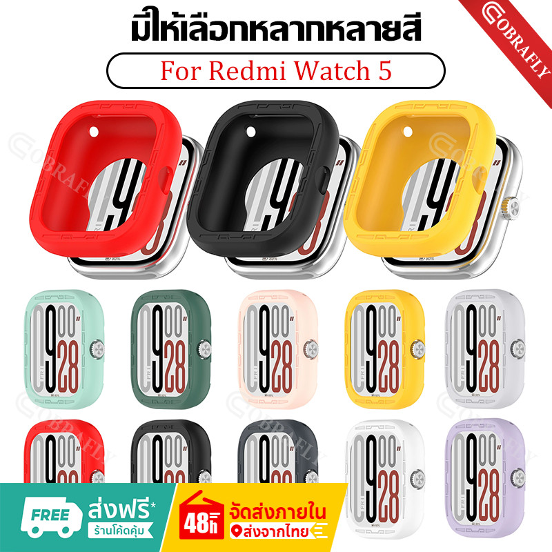 เคสซิลิโคนอ่อนนุ่มสําหรับ Redmi Watch 5 Protector Cover Redmi Watch5 อุปกรณ์เสริม