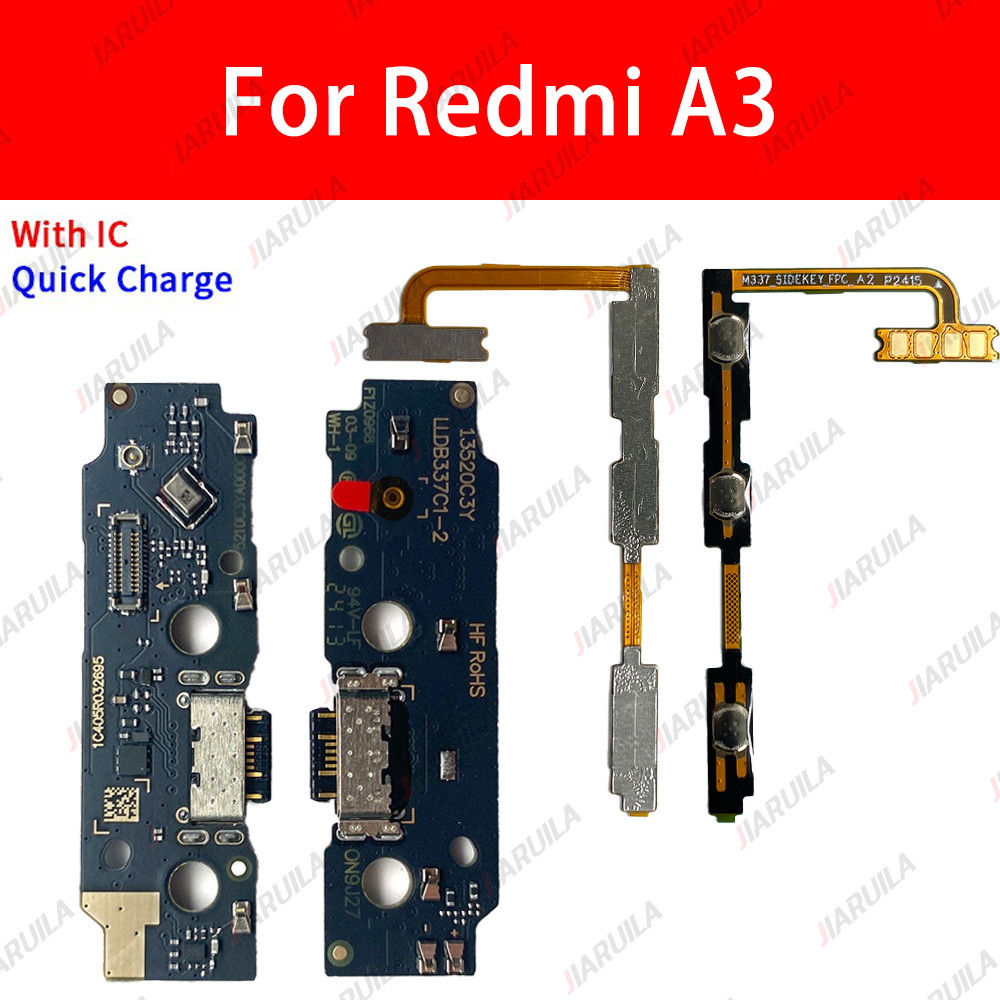 แพรเปิด-ปิด on-off+แพรตูดชาร์จ สําหรับ Redmi A3 ตูดชาร์จ สายแพรต่อตูดชาร์จ สินค้าพร้อมส่ง