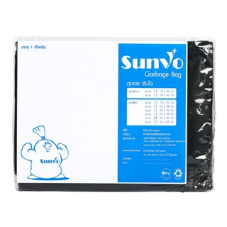 SUNVO ถุงขยะดำ 30x40 นิ้ว ไม่รวมด้านข้าง (แพ็ค1กก.) ซันโว