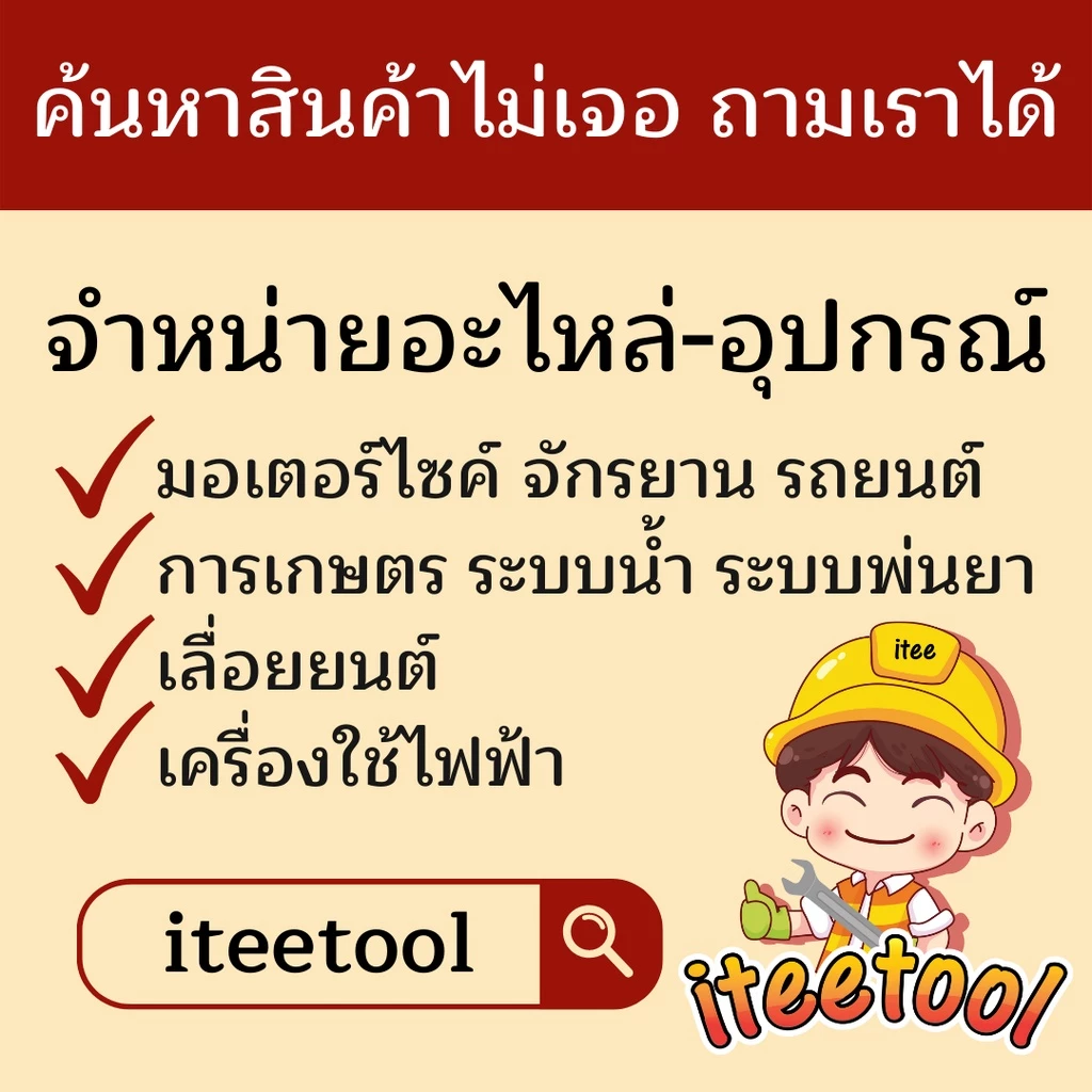 ครีมขัดไฟหน้ารถ Forzo ครีมลบรอย น้ำยาขัดโคมไฟหน้ารถยนต์ ขัดไฟหน้ารถยนต์ ไม่กัดเนื้องาน ครีมขัดโคมไฟหน้ารถยนต์ thumbnail 4