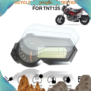 Youyilu ฟิล์ม TPU ป้องกันมิเตอร์รถจักรยานยนต์ สําหรับ BENELLI TNT135 TNT125(BJ125-3E) 2 ชิ้น