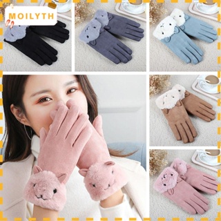 Moilyth ถุงมือผ้าฝ้าย แบบหนา ให้ความอบอุ่น กันความหนาว สัมผัสหน้าจอได้ เหมาะกับใส่เล่นสกี ขี่จักรยานกลางแจ้ง แฟชั่นฤดูหนาว สําหรับผู้หญิง