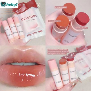 Oulesong Color Changing Lip Balm 3 Pack Set Durable And Not Easy To Fell White High Color Value Lipstick heby1