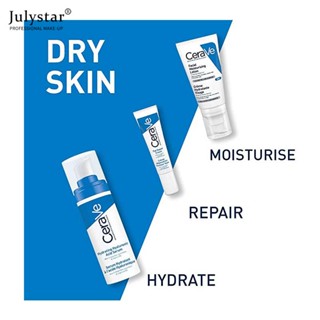 JULYSTAR 【อายแคร์ต่อต้านริ้วรอย】ครีมซ่อมแซมรอบดวงตา Cerave ลดอาการบวมถุงใต้ตา Remover ความหมองคล้ำ