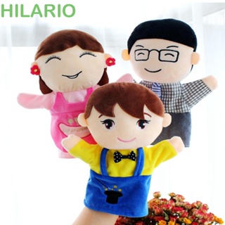 Hilario หุ่นสวมนิ้วมือ เพื่อการเรียนรู้ สําหรับครอบครัว เด็ก