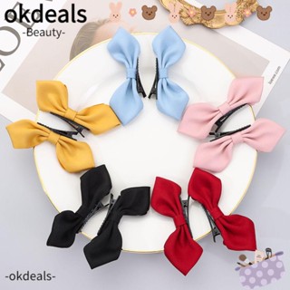 Okdeals กิ๊บติดผม ริบบิ้นโบว์ เครื่องประดับ สไตล์วินเทจ วันวาเลนไทน์ 1 คู่