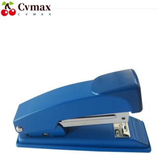 Cvmax เครื่องเย็บกระดาษ แบบตั้งโต๊ะ ความจุ 20 แผ่น สําหรับสํานักงาน