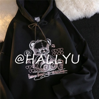 HALLYU  เสื้อผ้าผู้ญิง แขนยาว เสื้อฮู้ด คลุมหญิง สไตล์เกาหลี แฟชั่น  ทันสมัย Beautiful Comfortable Stylish A98J3A9 36Z230909