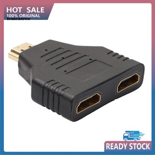 &lt;lementree&gt; อะแดปเตอร์แปลง HDMI 14 เวอร์ชั่น 1 เป็น 2 ทาง ตัวผู้ เป็นตัวเมีย แบบพกพา