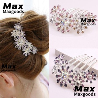 Maxg หวีผมแฟชั่น ประดับคริสตัล ดอกไม้