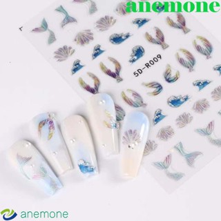 Anemone สติกเกอร์ติดตกแต่งเล็บ รูปหางนางเงือก เปลือกหอย ทะเล ฤดูร้อน DIY