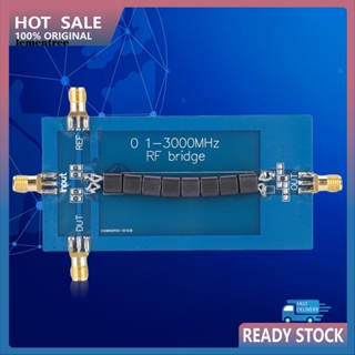 &lt;lementree&gt; สะพานสาย 01-3000MHz RF SWR ประสิทธิภาพสูง ใช้งานง่าย สําหรับโรงงาน