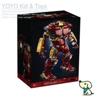 Yoyo Hobby HB1 บล็อคตัวต่อของเล่น เข้ากันได้กับ 76210 Hulkbuster MK44 12010 55260 ES1