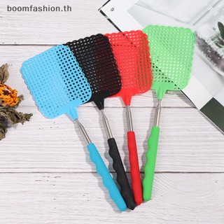 [boomfashion] ไม้ตีแมลงวัน พลาสติก ด้ามจับยาว ปรับได้ [TH]