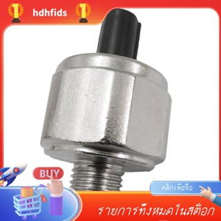 เซนเซอร์เคาะรถยนต์ สําหรับ Honda Accord Civic Cr-V Acura 30530-Pna-003