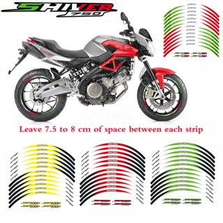 Aprilia/shiver750 สติกเกอร์สะท้อนแสง กันน้ํา สําหรับติดตกแต่งขอบดุมล้อรถมอเตอร์ไซค์