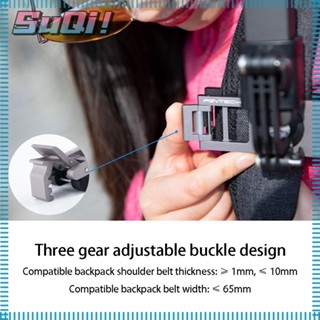 Suqi อุปกรณ์เสริมกล้องแอคชั่น สําหรับ DJI ACTION 2 POCKET 2 DJI ACTION 2 POCKET 2