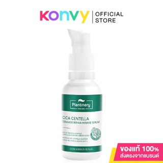 Plantnery Cica Centella Ceramide Repair Intense Serum 30ml แพลนท์เนอรี่ เซรั่ม ลดสิวผด ฟื้นฟูผิวแข็งแรง ลดผิวระคายเค...