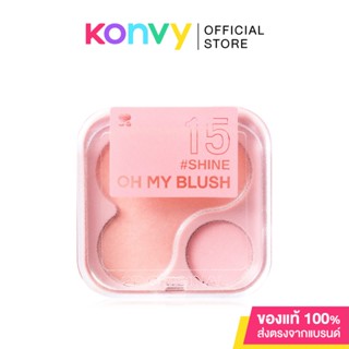 บลัชออนไร้ฝุ่น 2P Original Oh My Blush 4.3g #15 Shine.