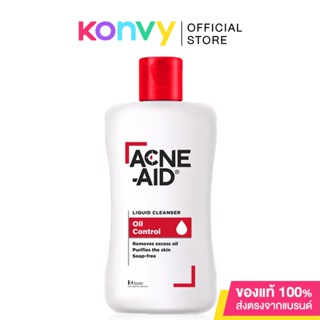 ACNE-AID Liquid Cleanser เเอคเน่เอด คลีนเซอร์ล้างหน้าสำหรับผู้มีปัญหาสิว สูตรสีแดงสำหรับผิวมัน.