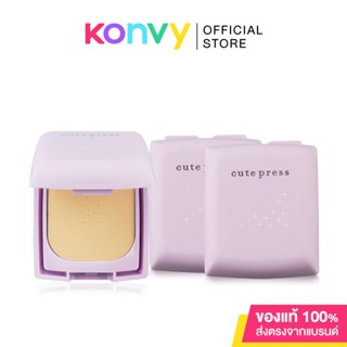 Cute Press Evory Retouch Oil Control Foundation Powder SPF30/PA++ #N1 [5g x 3pcs].