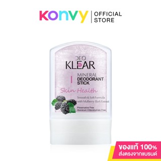 DEOKLEAR Skin Health Mineral Deodorant Stick 60g ดีโอเคลียร์ โรลออนสารส้มธรรมชาติ.