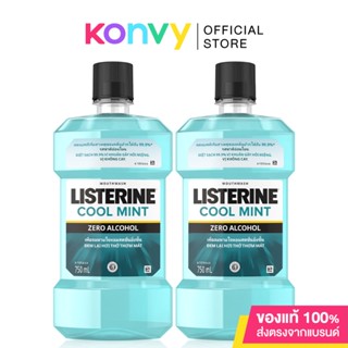 ลิสเตอรีน น้ำยาบ้วนปาก คูลมินต์ ซีโร่ 750มล. แพ็คคู่ Listerine mouthwash Zero 750ml.