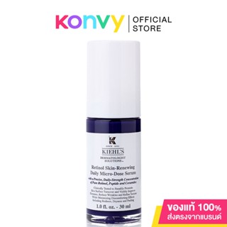 Kiehls Retinol Skin Renewing Daily Micro Dose Serum 30ml.