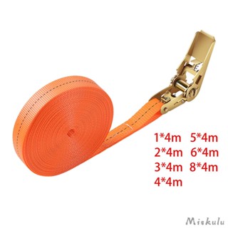 [Miskulu] สายรัดกระเป๋าเดินทาง สีส้ม กว้าง 2.5 ซม.