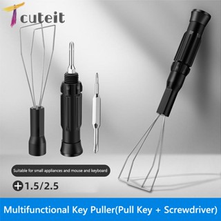 Tcuteit 3 in 1 ฝาครอบปุ่มกดคีย์บอร์ด แบบสากล สําหรับคีย์บอร์ด Mechanical