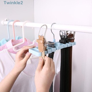 Twinkle ไม้แขวนเสื้อ ABS หมุนได้ 5 สี สําหรับแขวนผ้าพันคอ เนคไทน์ ห้องนอน บ้าน