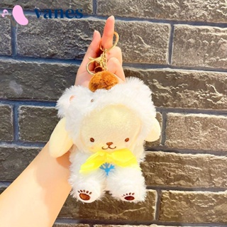 Vanes1 พวงกุญแจ จี้ตุ๊กตา Cinnamoroll Kawaii น่ารัก สร้างสรรค์ อุปกรณ์เสริม สําหรับห้อยกระเป๋าเป้สะพายหลัง