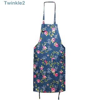 Twinkle ผ้ากันเปื้อน ลายดอกไม้ พร้อมกระเป๋า ปรับได้ สีฟ้า สีเขียว สําหรับผู้หญิง เชฟ 2 แพ็ค